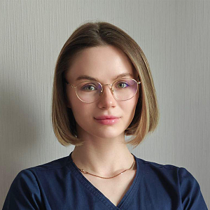 Зерникова Диана Евгеньевна